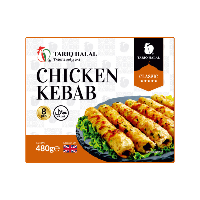 Tariq Halal Classic Chicken Kebab 8pcs 480g