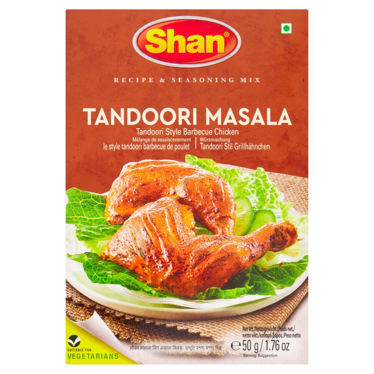 SHAN BBQ TANDOORI CHICKEN 50G